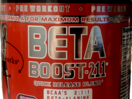 Gravite Works Beta Boost 211