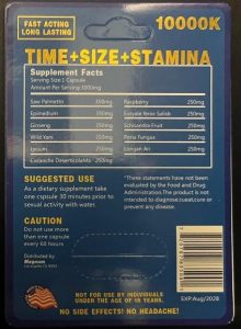 Magnum: Blue 10000K Male Enhancement