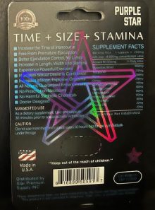 Purple Star 120/60 Male Enhancement