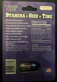 Rhino 69 Super Long Lasting 1200K Male Enhancement
