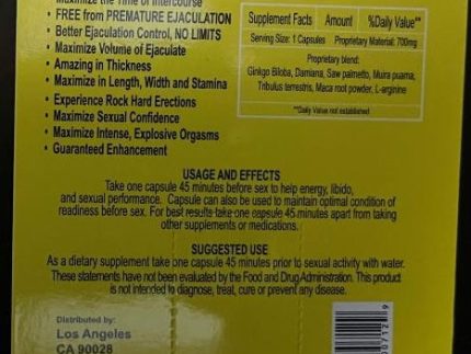 Rush Yellow Capsule, Male Enhancement