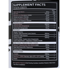 AfterDark EPO+ Neural Pump