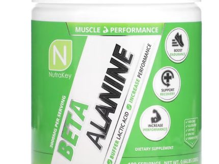Nutrakey: Beta Alanine 300g