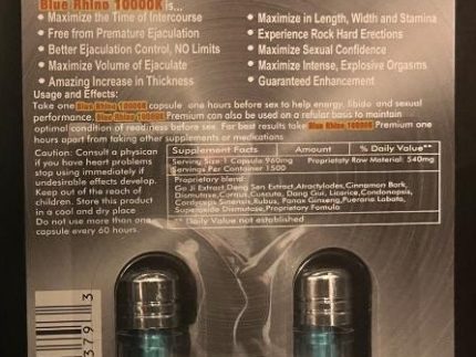Rhino: Blue Rhino 10000K Double Capsule
