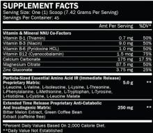 ALRI: Humapro 45 Servings