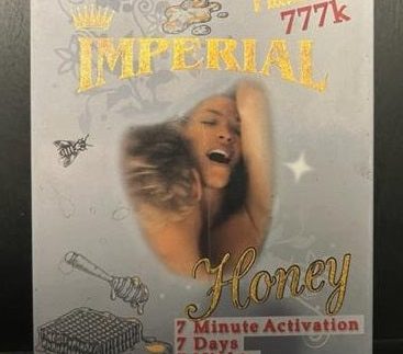 Imperial Platinum 777K Honey 12 Count Box