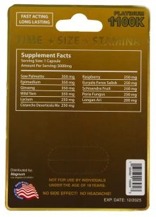 Magnum Platinum 1100k Male Enhancement