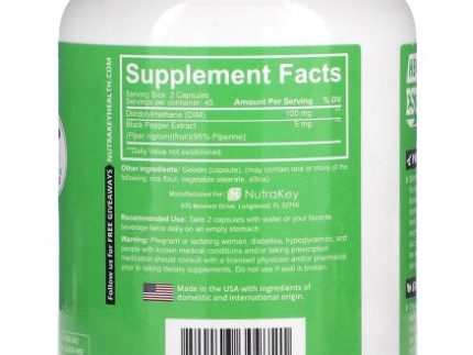 Nutrakey: DIM, 90 Capsules
