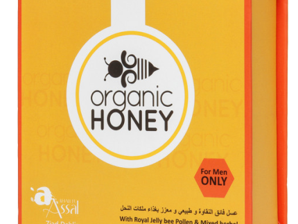 Organic Honey For Men, Box of 24