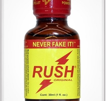 Rush Yellow Nail Polish Remover 30ml