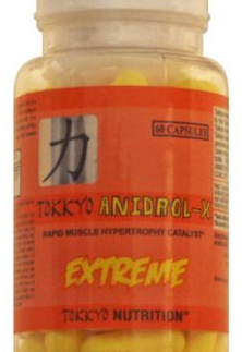 Tokkyo Nutrition: Anidrol-X, 60 Capsules
