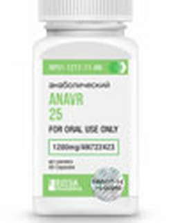 Russia Pharma: Anavr 25, 60 Capsules