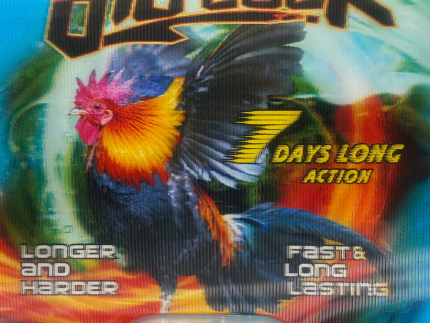 Big Cock: 25k Blue Male Enhancement