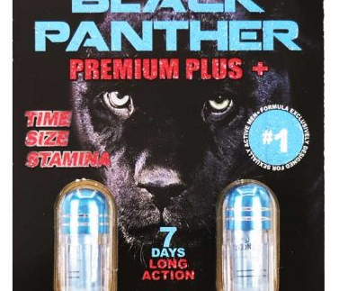 Black Panther: Premium Plus Double Pack