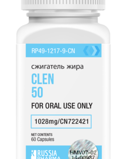 Russia Pharma: Clen 50, 60 Capsules
