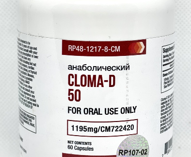Russia Pharma: Cloma-D 50, 60 Capsules