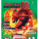 Dragon69 30000 Male Enhancement