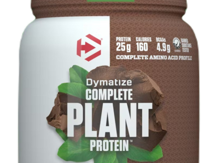 Dymatize: Plant Protein, 1.3lbs