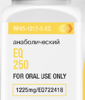 Russia Pharma: EQ 250, 60 Capsules