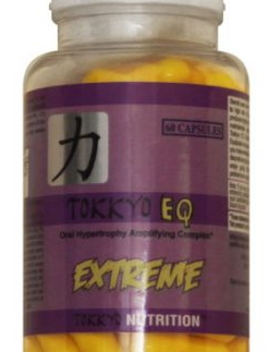 Tokkyo Extreme: EQ Extreme, 60 Capsules