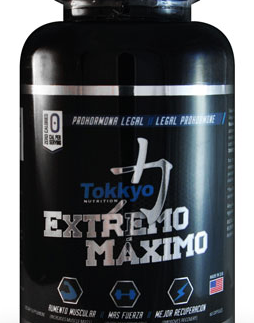 Tokkyo Nutrition: Extreme Maximo, 60 Capsules