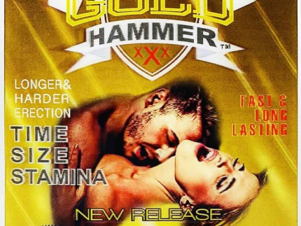 Hammer Time: Gold Hammer 19000