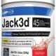 USP Labs: Jacked, 45 Servings
