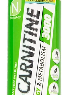 Nutrakey: L-Carnitine 3000