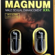 Magnum: Double Black 2000K XXL (2 Capsule Pack)
