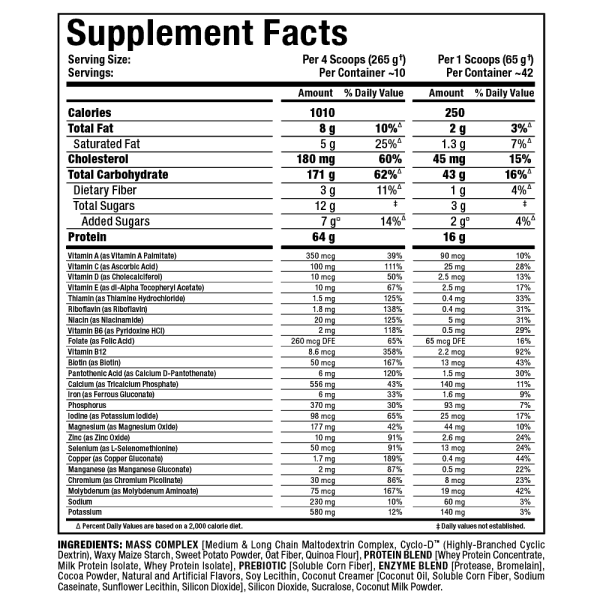 Allmax: QuickMass 3.5lb
