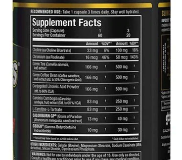 AllMax: RapidCuts Thermo 60 Capsules