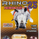 RHINO: RHINO 25 SUPER PREMIUM PLUS 1,000,000 MALE ENHANCEMENT