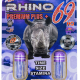 RHINO: RHINO 69 PREMIUM POWER 2,000,000, DOUBLE CAPSULE
