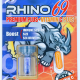 RHINO: 69 VITA PREMIUM PLUS + VITAMIN C PLUS, 2 CAPSULE PACK