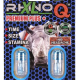 Rhino: XL Q Premium Plus 2,000,000, Double Capsule