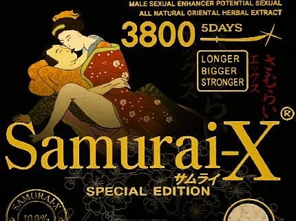 Samurai X: New Black 3800