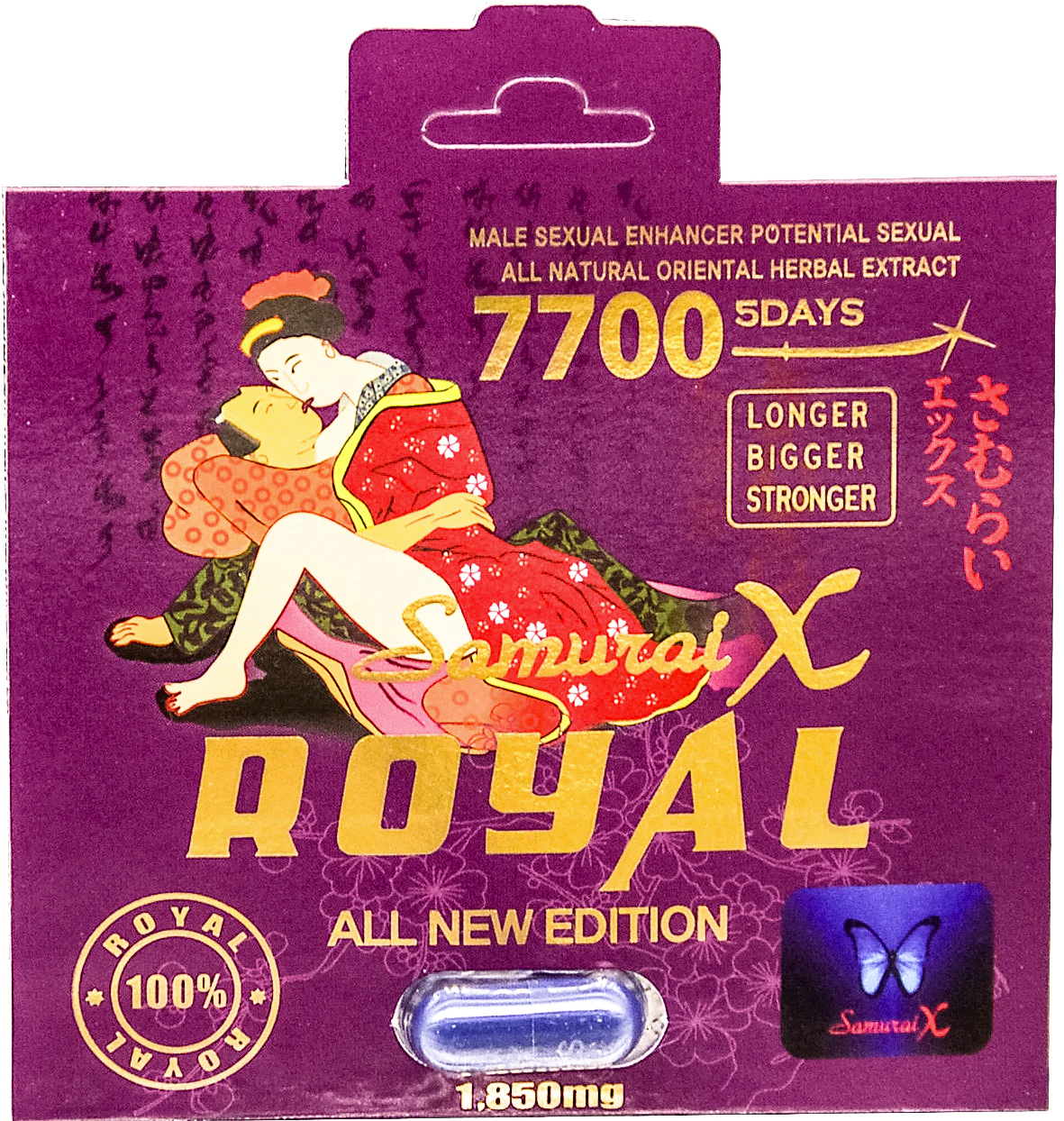 Samurai X: Royal 7700 Male Enhancement