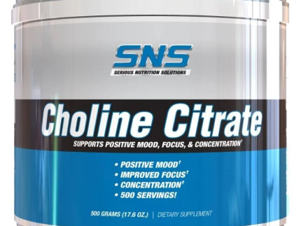 SNS: Choline Citrate, 500 Grams
