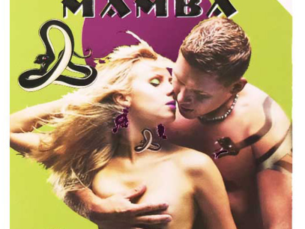 Stiff Mamba, Male Enhancment