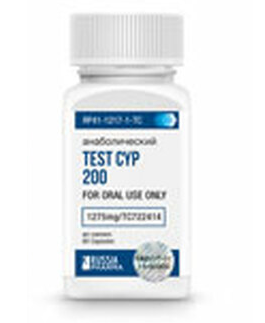 Russia Pharma: Test Cyp 200, 60 Capsules