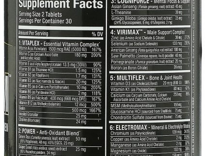 AllMax: Vitaform Men, 60 Tablets