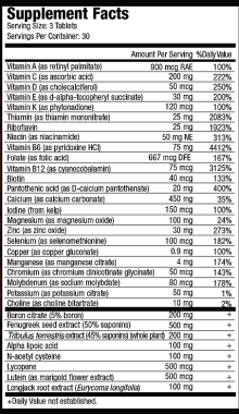 MuscleMeds: Vitamin T, 90 Tablets