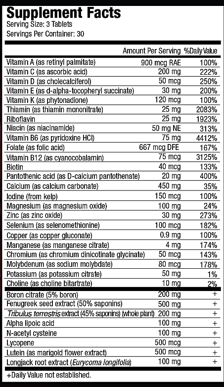 MuscleMeds: Vitamin T, 90 Tablets