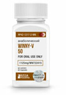 Russia Pharma: Winny-V 50, 60 Capsules
